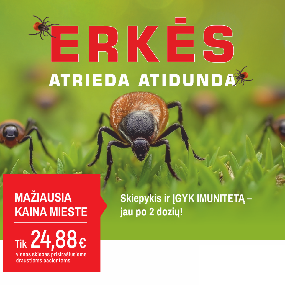 erkės atrieda atidunda